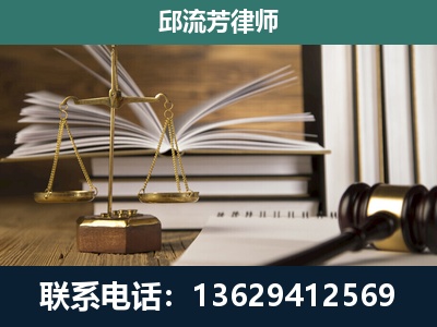 永德-专注于刑事案件