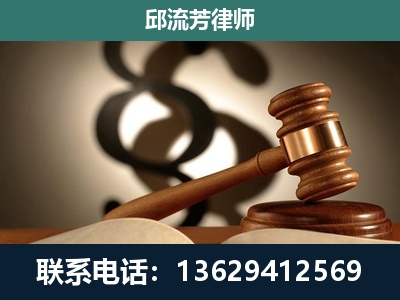 永德-专注于刑事诉讼