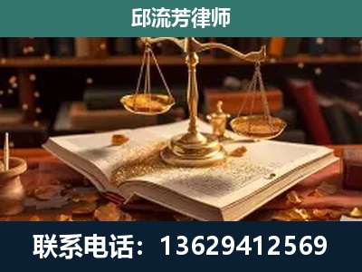 永德-刑事案件