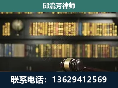 永德-刑辩律师