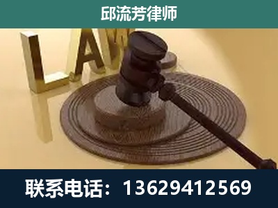 永德-刑事诉讼